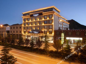 Hotels in Dêqên